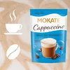 Cappuccino Mokate z Magnezem 110 g Podgląd zdjęcia produktu 8