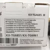 Panasonic KX-TGA685EXB, DECT-Telefon, Kabelloses Mobilteil, Produktbild-Vorschau 11