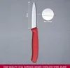 Victorinox SwissClassic 6.7631, Schälmesser, Edelstahl, Produktbild-Vorschau 4