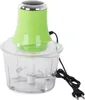 Verk 15771 Elektrický sekáčik 300W Náhľad obrázku produktu 2