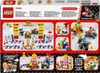 LEGO Super Mario: Mario Kart — Zestaw Baby Peach i Grand Podgląd zdjęcia produktu 8