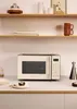 MICROWAVE STUDIO - Mikrowelle 23L mit Grill- und Produktbild-Vorschau 1