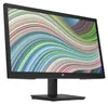 HP V22ve G5 21.5" LED FullHD 75Hz Produktbild-Vorschau 3