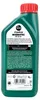 Castrol Magnatec 5W-30 A5, 1 l, 5W-30, Sommer/Winter, Produktbild-Vorschau 4