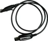 Programovací kabel pro vysílačku Retevis HD1 kompatibilní s Náhled obrázku produktu 8
