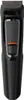 MG3720/15 Multigroom serie 3000 (nero) Anteprima dell’immagine prodotto 7