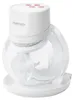 Momcozy S12 Pro+, pompa per il latte singola, colore bianco Anteprima dell’immagine prodotto 2