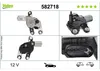 Motore tergicristallo posteriore 12 V VALEO IAM-Expertise, Anteprima dell’immagine prodotto 5