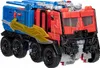 A toy truck with a sword accessory. Podgląd zdjęcia produktu