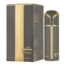 Mishlah Eau de Parfum 100 ml Produktbild-Vorschau 1