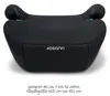 Osann Kindersitzerhöhung Up 125-150 cm - Black Produktbild-Vorschau 4