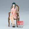 Banpresto Yor Forger Familienfoto Spyxfamily Figur 12 Cm Produktbild-Vorschau 2