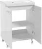 A white bathroom vanity cabinet with a sink and two shelves, shown with its doors open. Náhled obrázku produktu