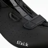 FIZIK Fahrradschuh Tempo Overcurve R5 Produktbild-Vorschau 1