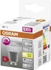 Osram SUPERSTAR, 8 W, 80 W, GU10, 575 lm, 25000 h, Warmweiß Produktbild-Vorschau 6