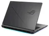 Asus ROG Strix G18 18? Intel Core Ultra 9 275HX 32GB 32GB Produktbild-Vorschau 8