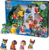 A gift set of Paw Patrol Jungle Pups hero pup figures displayed in their packaging. Náhled obrázku produktu