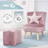 roba Kuschelkissen 'roba Style' Stern Rosa/Mauve, Produktbild-Vorschau 4