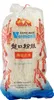 Nan Fen Zhuang klassisch Chinesische Glasnudeln Lungkow Produktbild-Vorschau 1