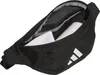 Gürteltasche Adidas 077-51387174617427 für Uni Produktbild-Vorschau 4