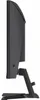 iiyama G-MASTER GC2784HSU-B1, 68,6 cm (27"), 1920 x 1080 Náhled obrázku produktu 11