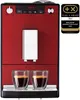 Machine à Café à Grain MELITTA Solo, Rouge Chili, 2 Tasses, Voir les images du produit 1