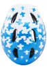 MET BUDDY 2019 Helm – Kinderhelm Flugzeuge/blau – 46/53 Produktbild-Vorschau 5