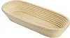 WESTMARK 32022270 WESTMARK Gärkörbchen oval braun Anteprima dell’immagine prodotto 11