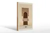 Holzschild Reise 20x30cm Granada Spain Tourismus Poster Produktbild-Vorschau 1
