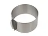 Westmark Tortenring »Classic«, 8,5 cm hoch 31312260 Podgląd zdjęcia produktu 9