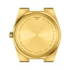 The back of a gold Tissot watch. Produktbild-Vorschau