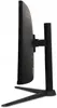 Acer Nitro XZ270W0bmiiphx 27 Zoll Curved Gaming Monitor Produktbild-Vorschau 7