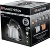 Russell Hobbs Wasserkocher K65 Anniversary 1,2 L Silbern Produktbild-Vorschau 2