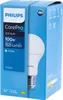 A product box for a Philips LED light bulb. Anteprima dell’immagine prodotto
