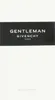 Givenchy Gentleman 2017 Eau de Toilette für Herren 100 ml Produktbild-Vorschau 8
