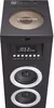 Microsistem audio aiwa Hi-Fi Stereo THOMSON DS120CD Náhled obrázku produktu 4
