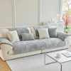 2 Stück Fuchsschwanz Sofabezug,4-5 Sitzer Couchbezug, Produktbild-Vorschau 4