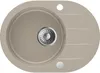 Granitspüle - Spülbecken - Küchenspüle - 58 x 42 cm - Beige Produktbild-Vorschau 1
