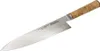 Miyabi Messer 5000MCD Gyutoh 20cm Podgląd zdjęcia produktu 7