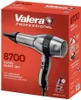 Haartrockner SILENT JET 8700 IONIC 2400W ROTOCORD Produktbild-Vorschau 4