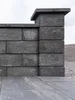Diephaus Mauerstein COLUNA QUARZIT PFEILERST. 37,5/37,5/20 Produktbild-Vorschau 9