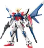 Bandai - HG Build Strike Gundam Flight Full Package - Produktbild-Vorschau 2