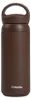 HOMLA COCOA-Thermosflasche, Schokoladenfarbe, 500 ml Produktbild-Vorschau 1
