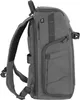 Vanguard VEO Adaptor R44 grau Rucksack mit USB-A Produktbild-Vorschau 3
