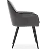 A side view of a single gray upholstered chair with black legs against a white background. Podgląd zdjęcia produktu