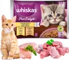 Whiskas Pure Delight Junior Natvoer voor Kittens, Kip, Productafbeelding-voorbeeld 4