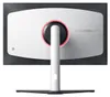 Xiaomi Mini LED Gaming Monitor G Pro 27i EU Produktbild-Vorschau 5