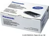 Panasonic KX-FADC510, 10000 Seiten, Schwarz, 1 Stück(e) Produktbild-Vorschau 1