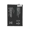 BLP811 batterie de remplacement pour Oppo Find X3 Lite Voir les images du produit 1
