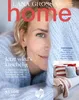 Lana Grossa - Home Nr. 77 Produktbild-Vorschau 1